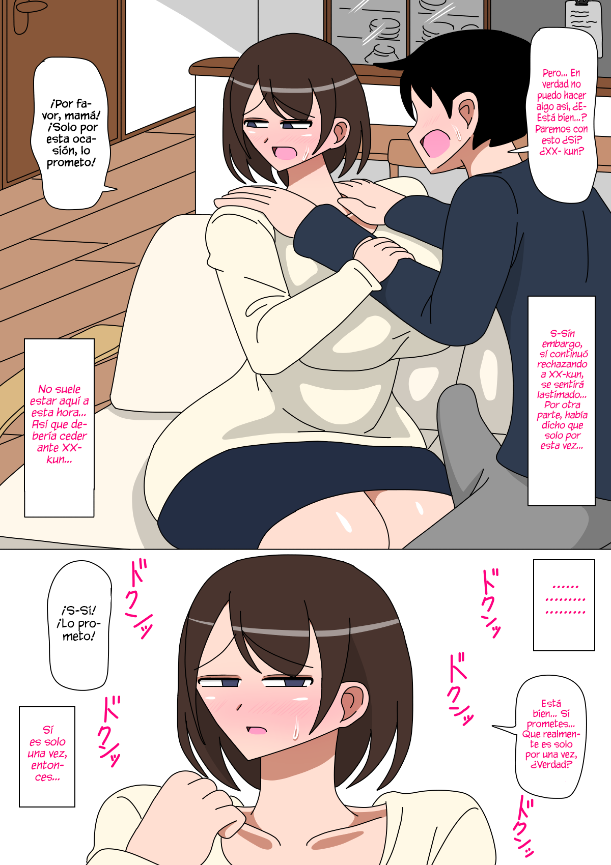 Daisuki na Okaa-san | Amo a mi madre page 7 full