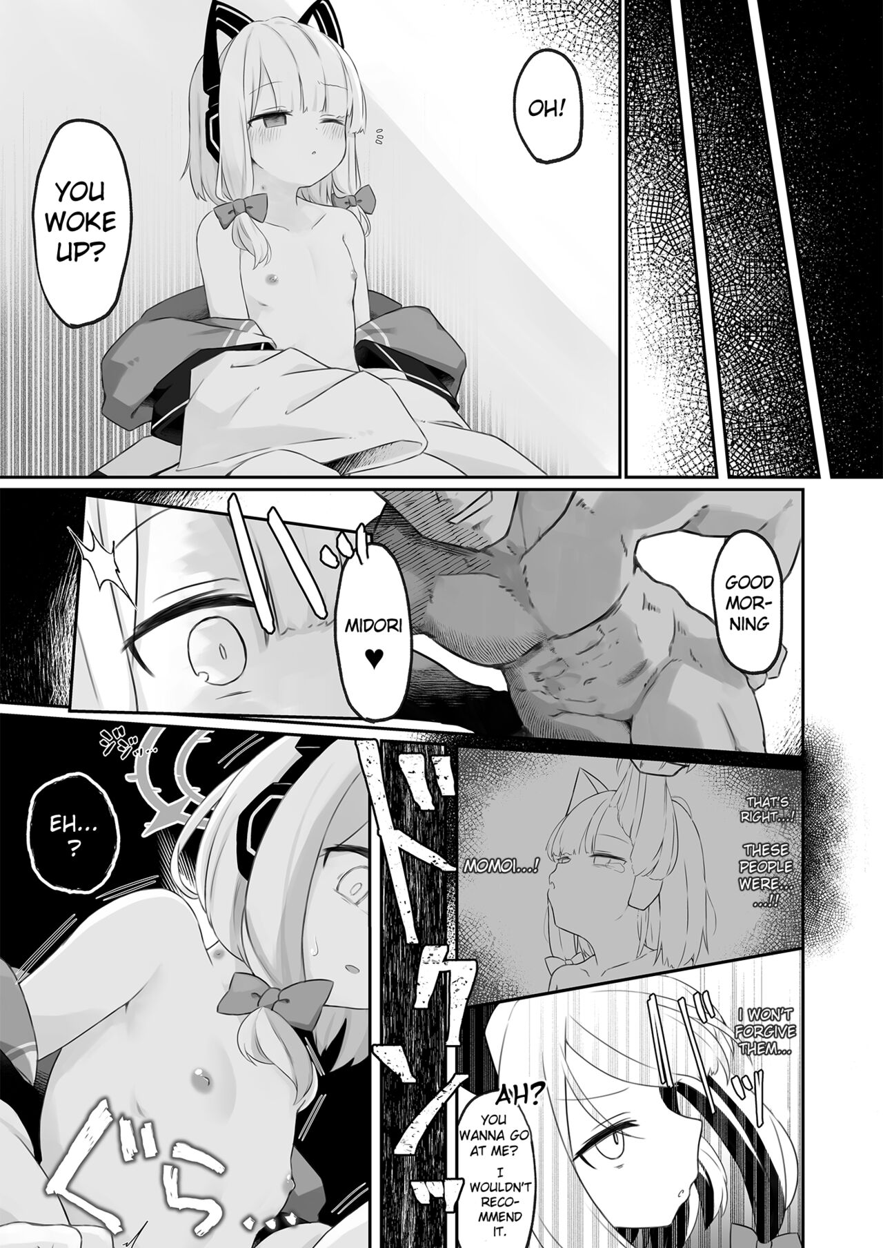GAME OVER page 5 full