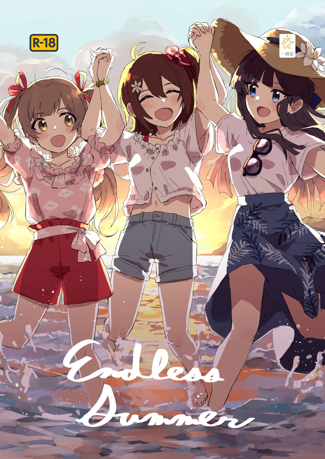 Endless Summer page 1 full