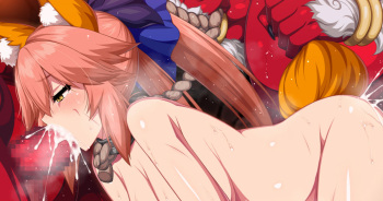 Tamamo no Mae x Oooni cover