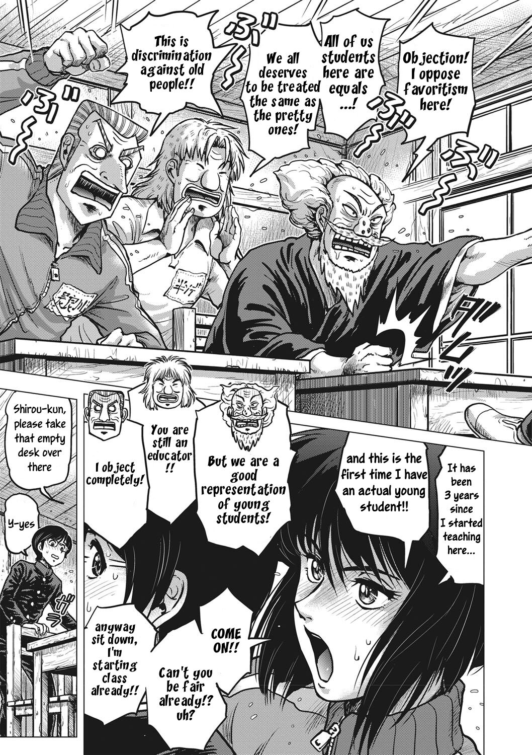 Paradise Gakuin - Yarisugi Seikatsu Shidou page 9 full