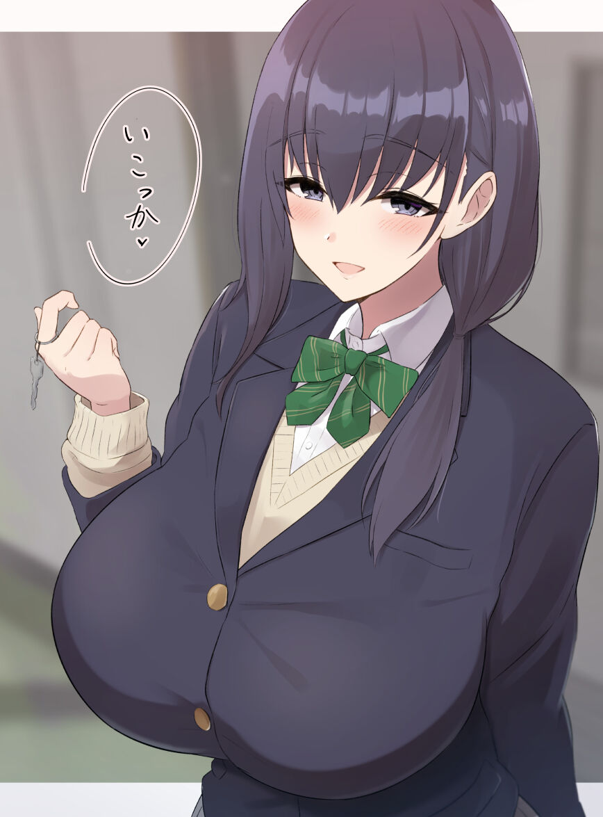 yukage page 3 full