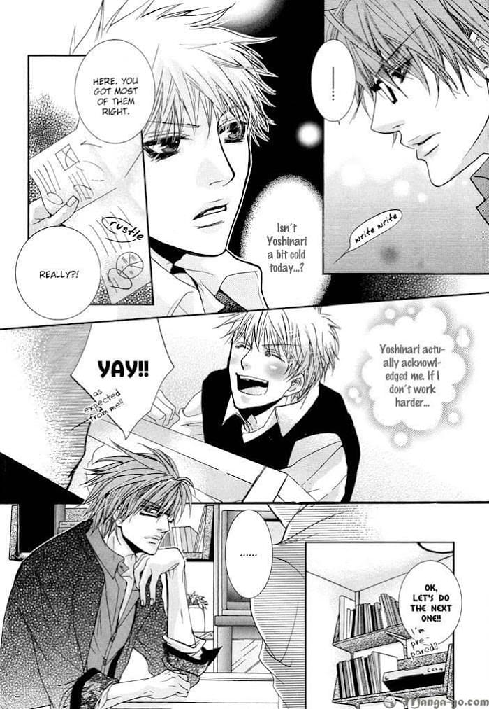 Derikisu! page 8 full