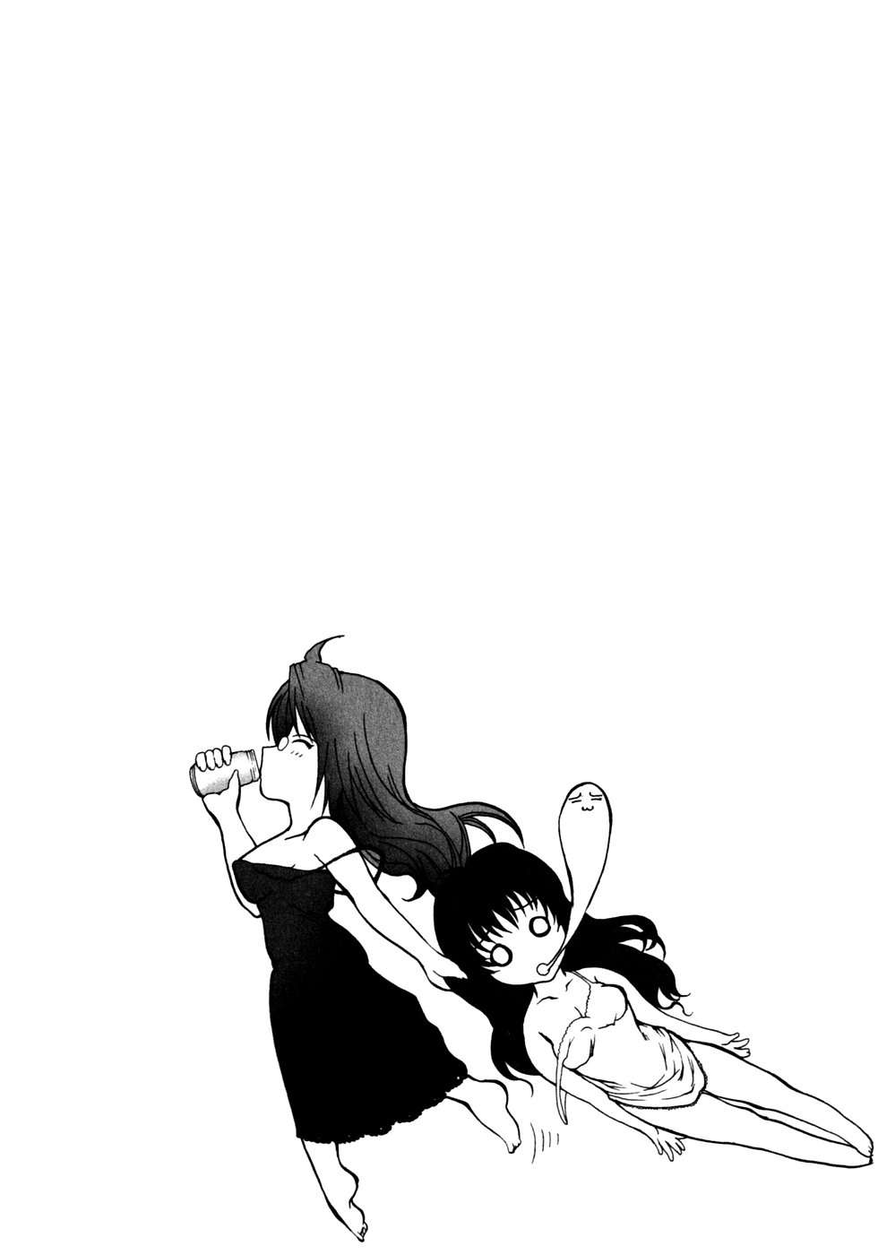 Suika to Melon page 2 full