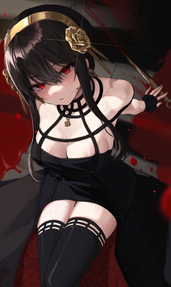 ポムプ cover