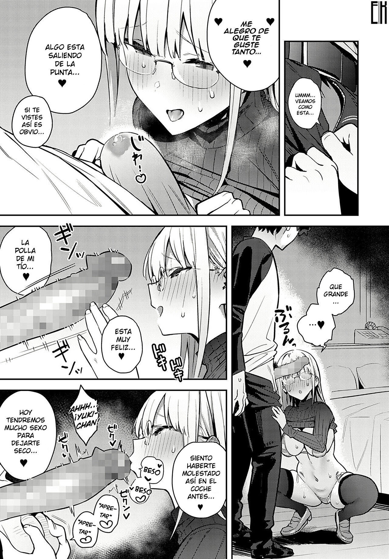 REUNION ANUAL SECRETA 2 page 5 full