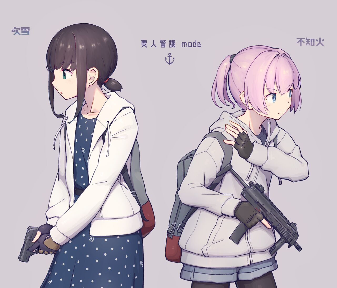 にゃかあき page 1 full