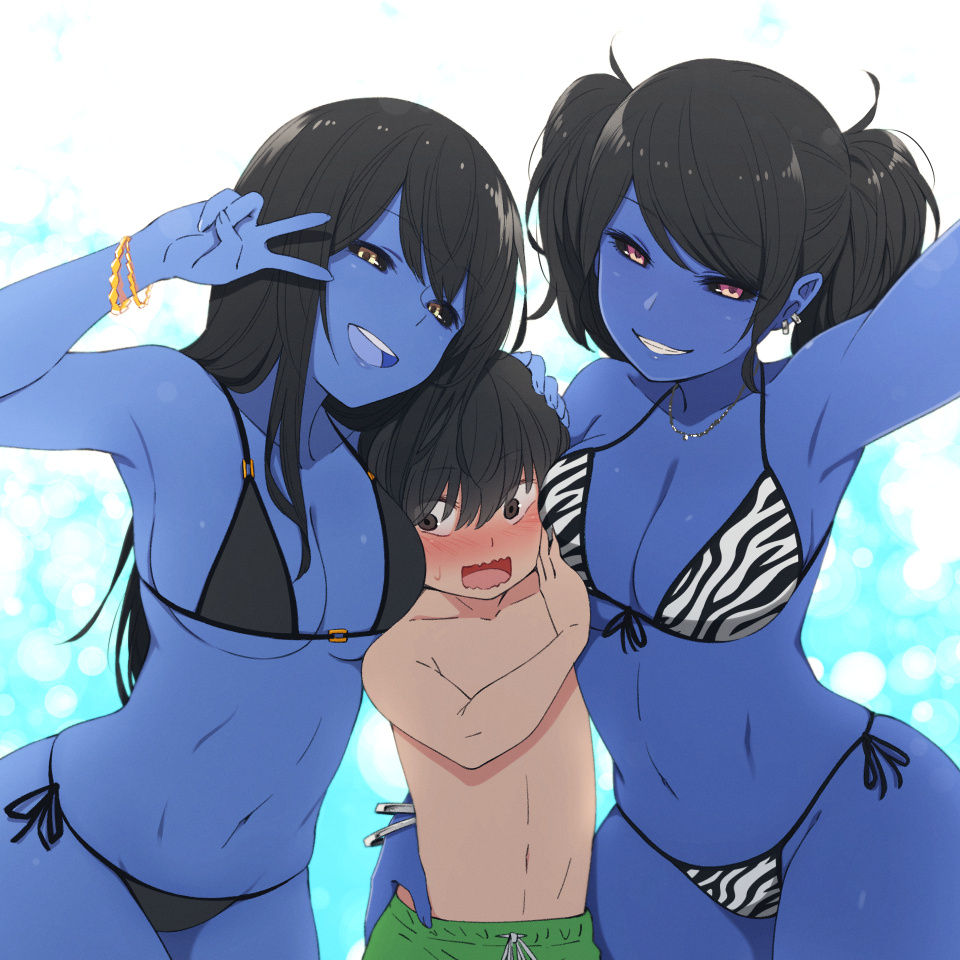 Kemuri Haku page 4 full