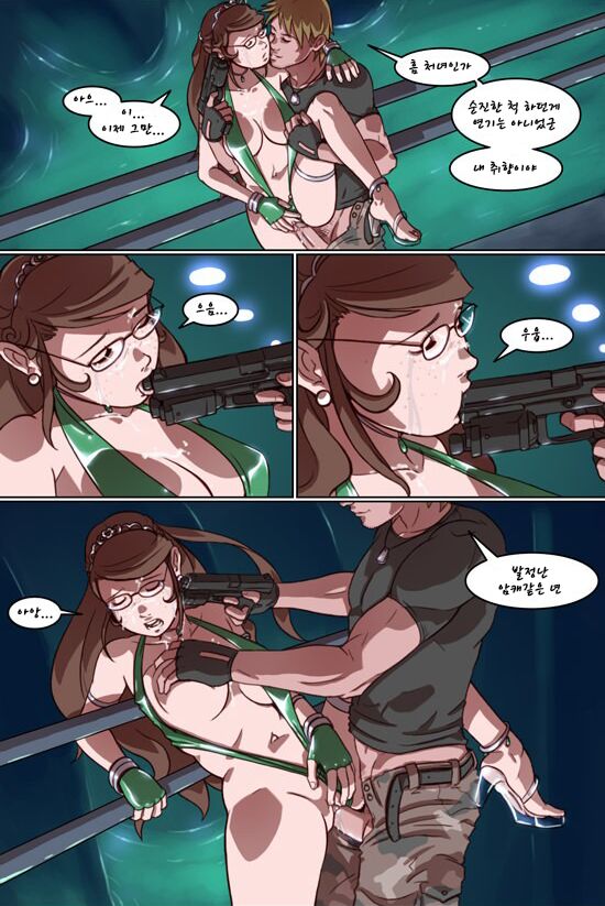 Angels Corps Ep.1 Ch.1 page 4 full