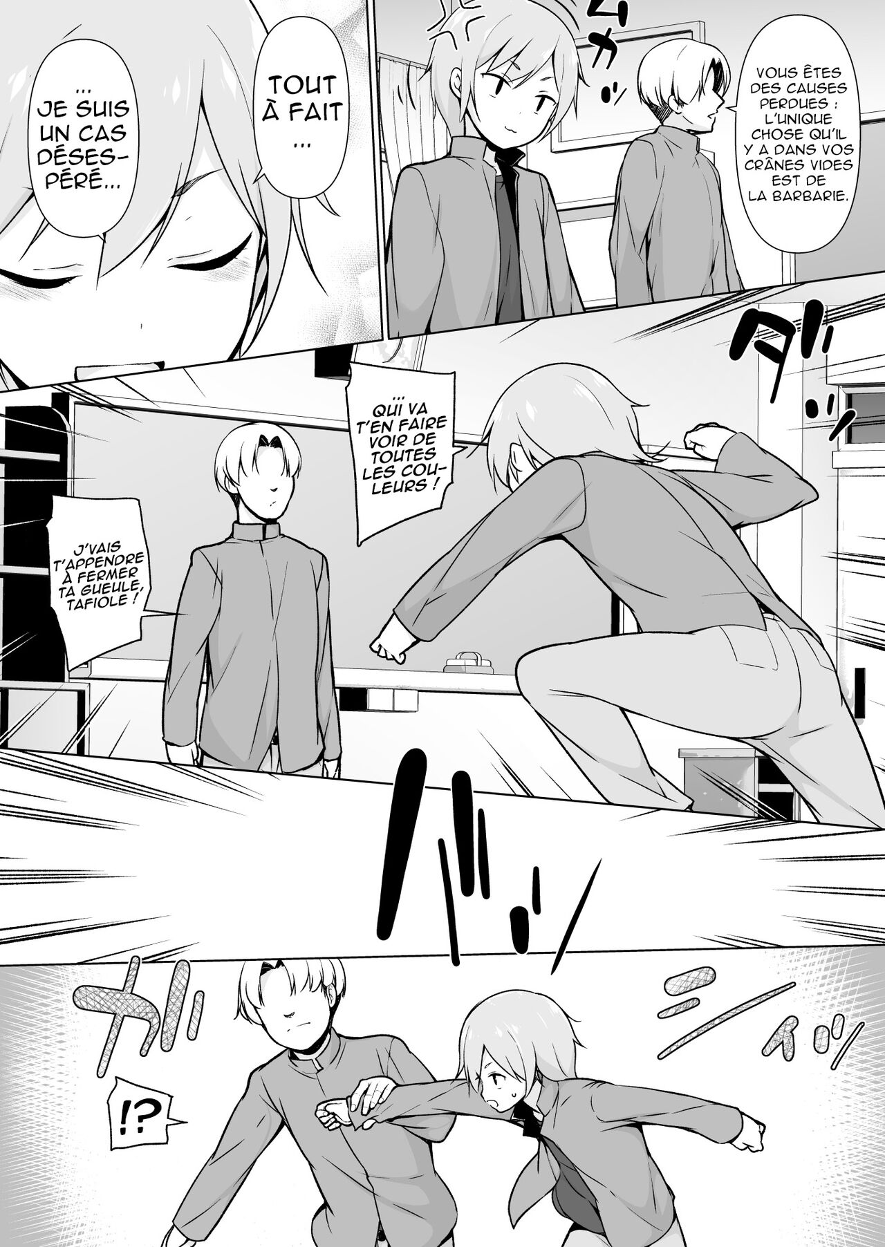 Namaiki Yankee ga Josou o Shitara page 7 full