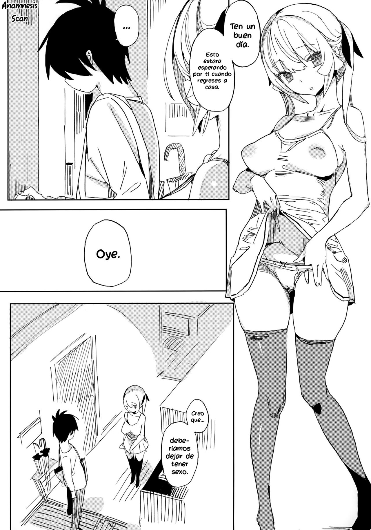 Nana no Itazura Ⅰ page 4 full