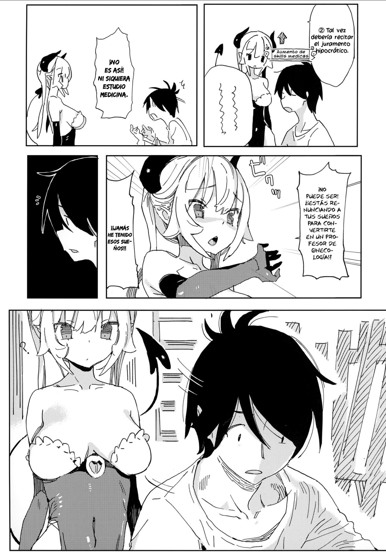 Nana no Itazura Ⅰ page 8 full