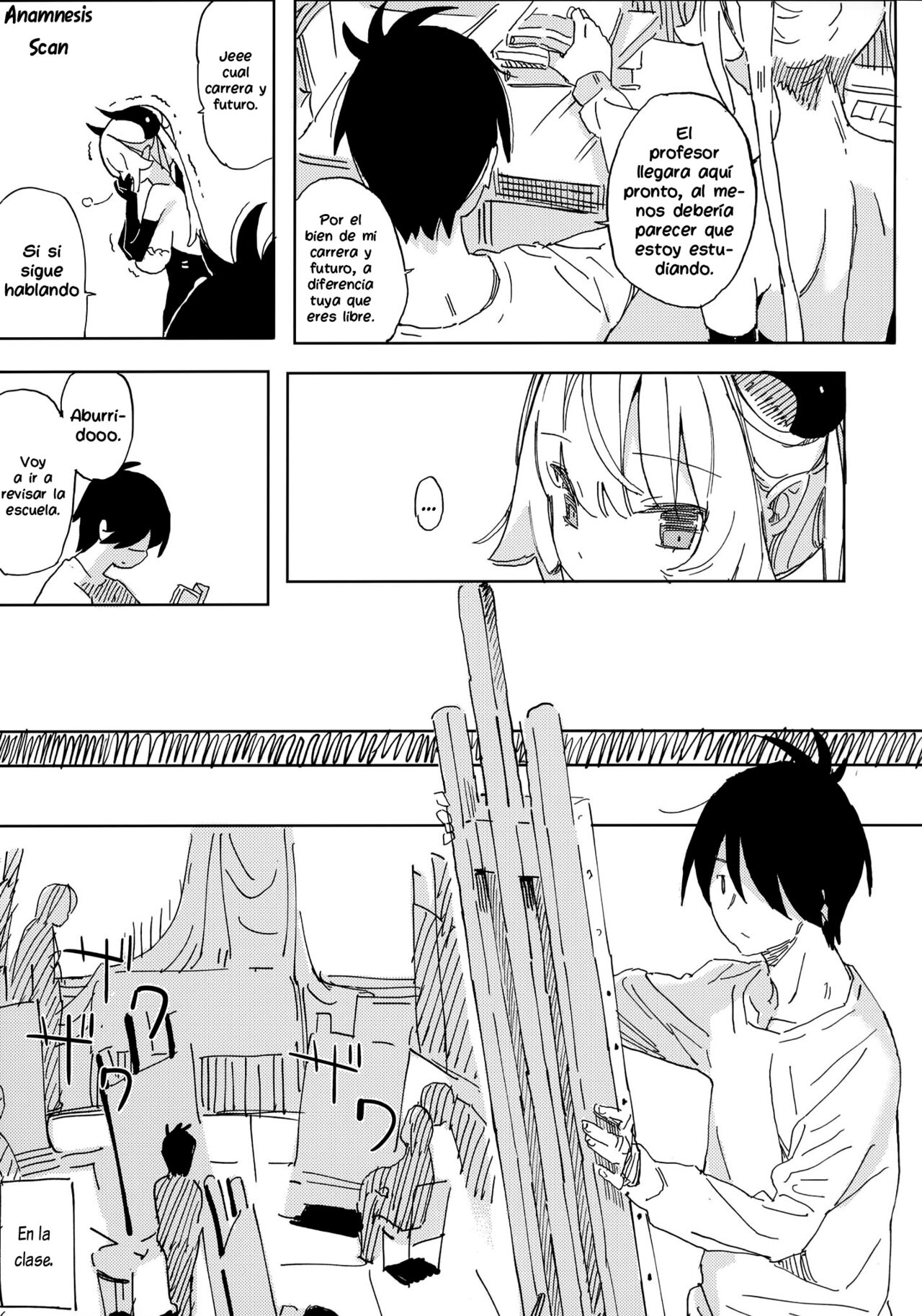 Nana no Itazura Ⅰ page 9 full