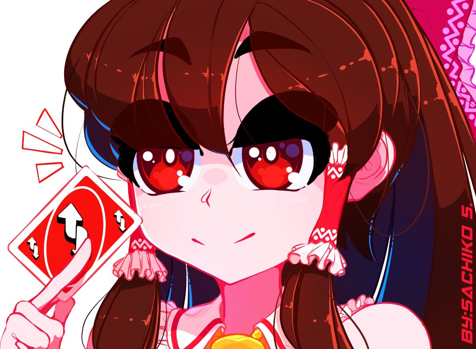 Sachiko2s Twitter page 1 full