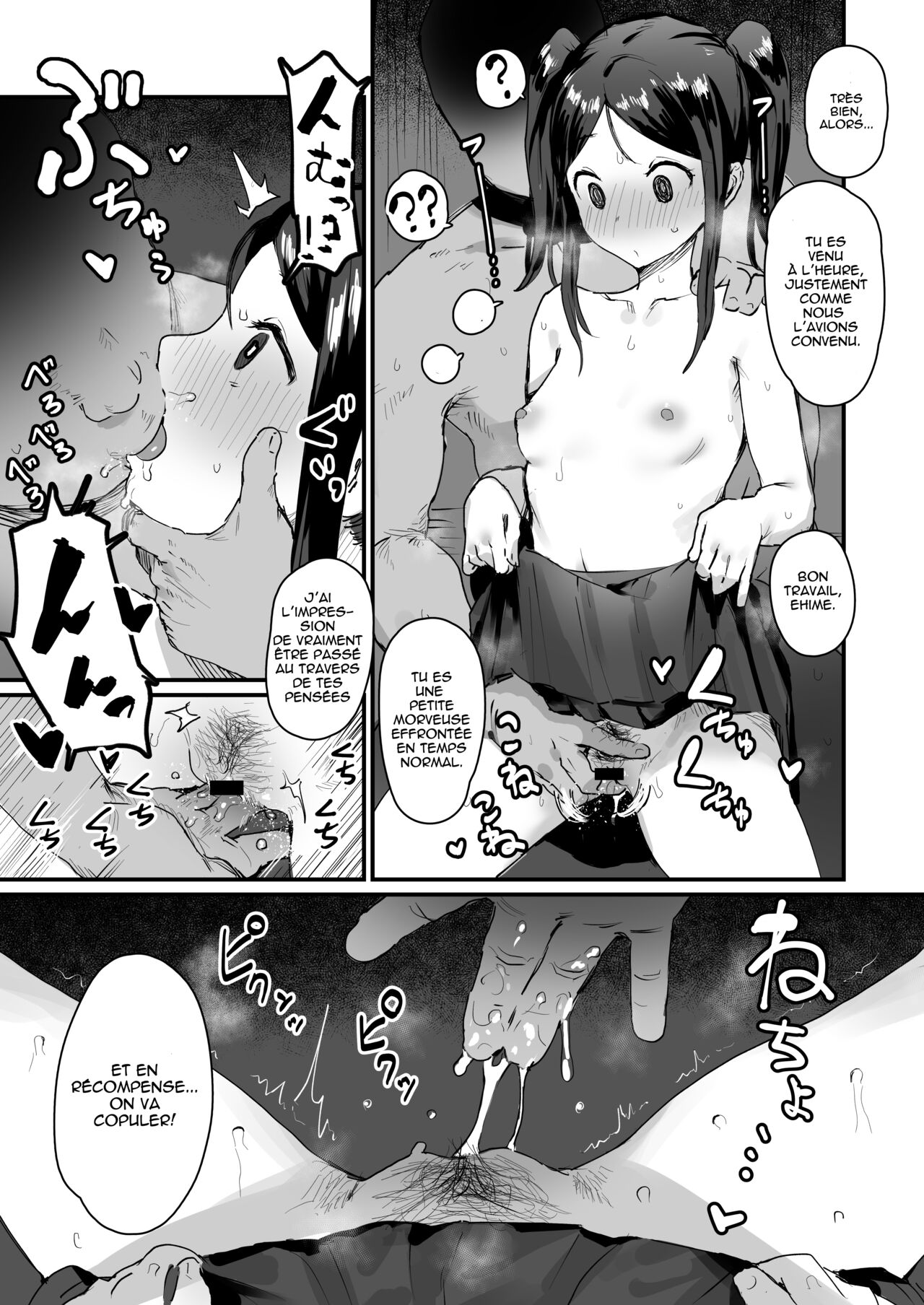 Saimin Seitokai Sono 3 | Hypnose du Conseil Etudiant 3 page 3 full