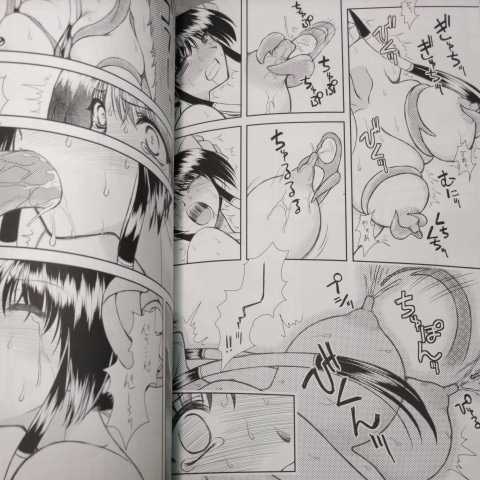 luo hao gensou sample compliation page 8 full