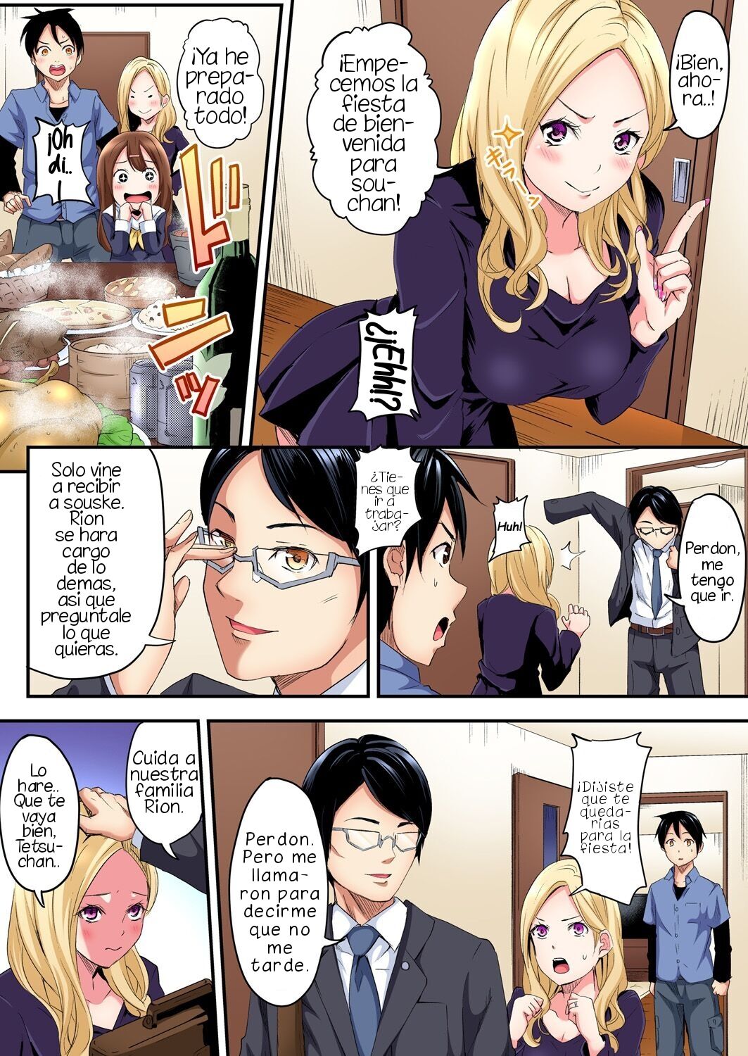 Gal Mama to Pakopako SEX ~ Hitozuma no Chouzetsu Tech ni Majiiki Zecchou! Ch. 1 page 4 full
