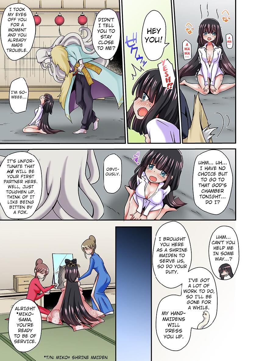 Ayakashi Kouhai Kitan ~ Onaka ni Shimi Wataru Atsui Tane ~ 2 | ~ Ghost Mating Tales ~ The Hot Seed That Penetrates Your Stomach 2 page 8 full