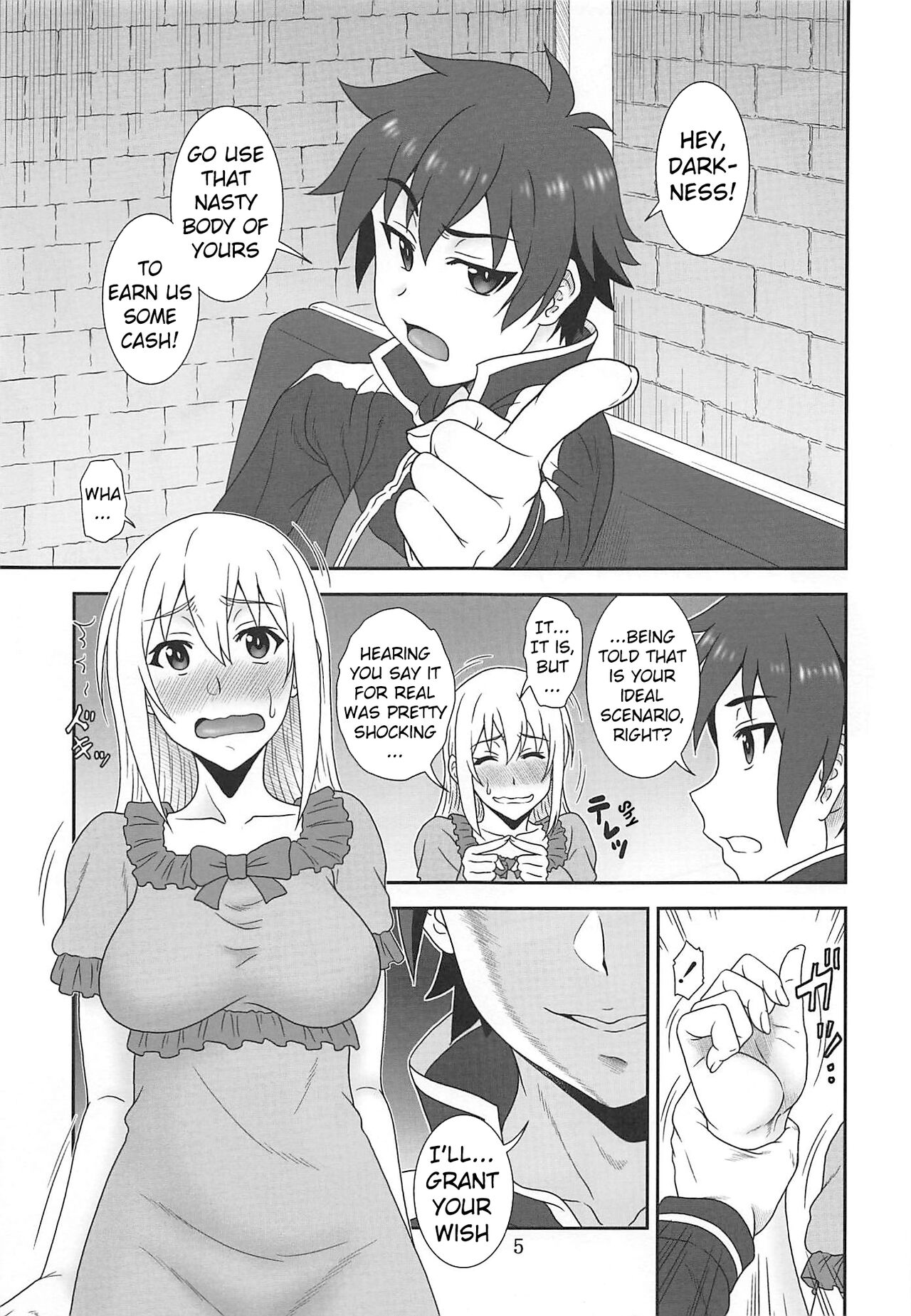 Trouble Darkness 2 page 4 full
