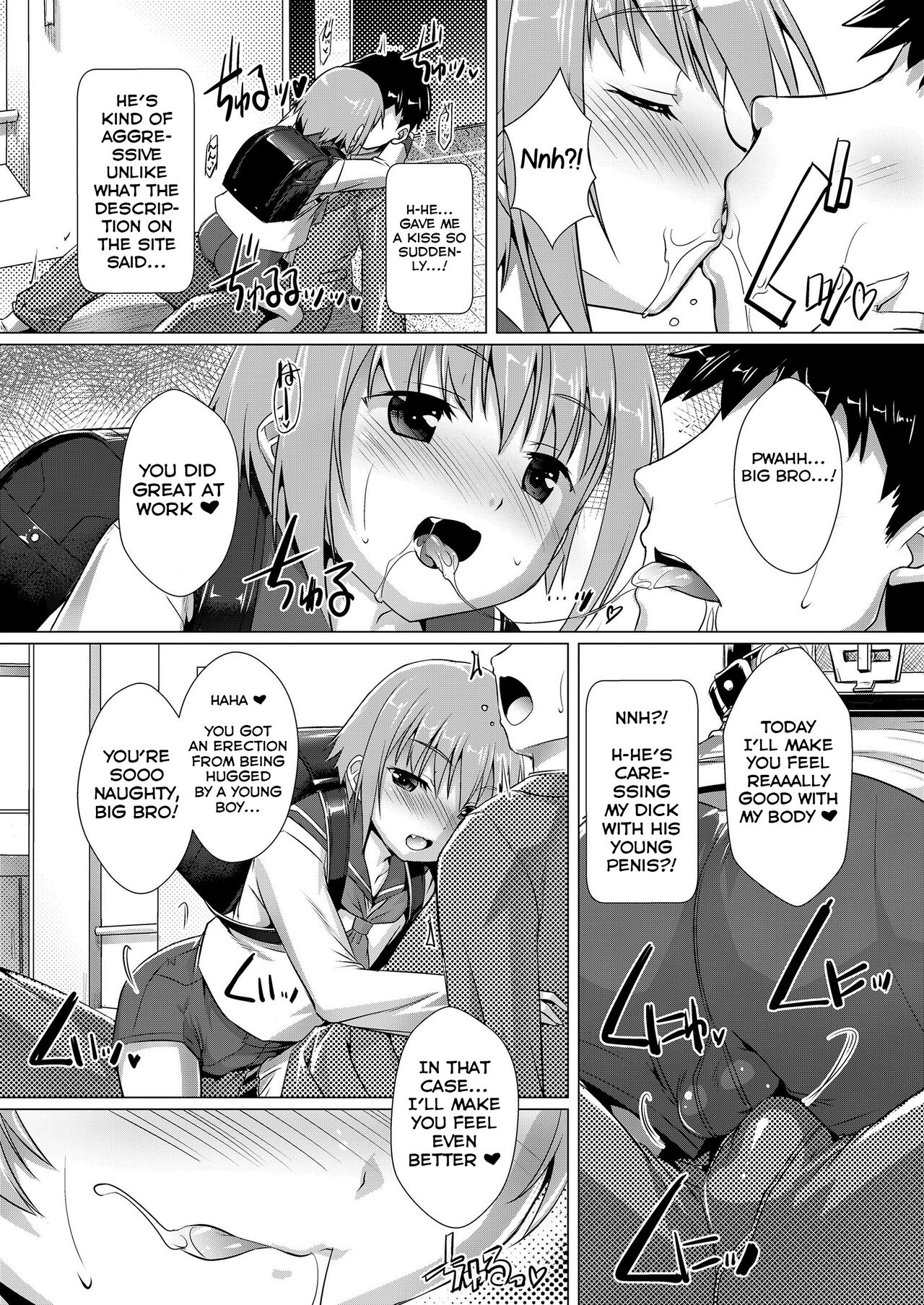 Himitsu no Shounen-dan 5 page 2 full