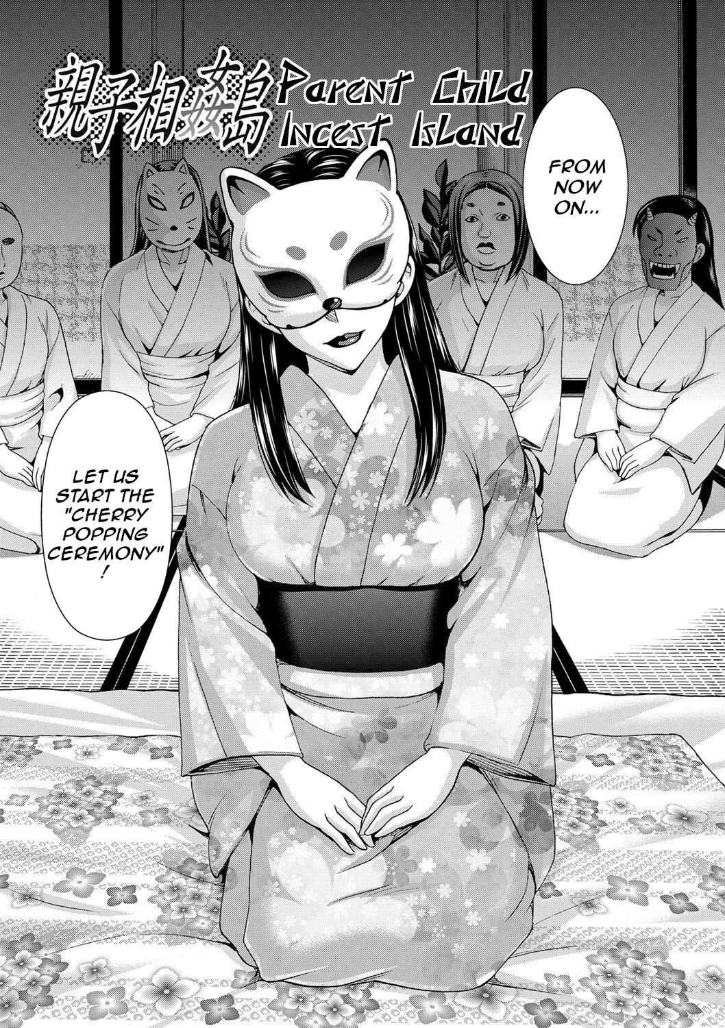 Oyako Soukan Shima | Parent Child Incest Island page 5 full