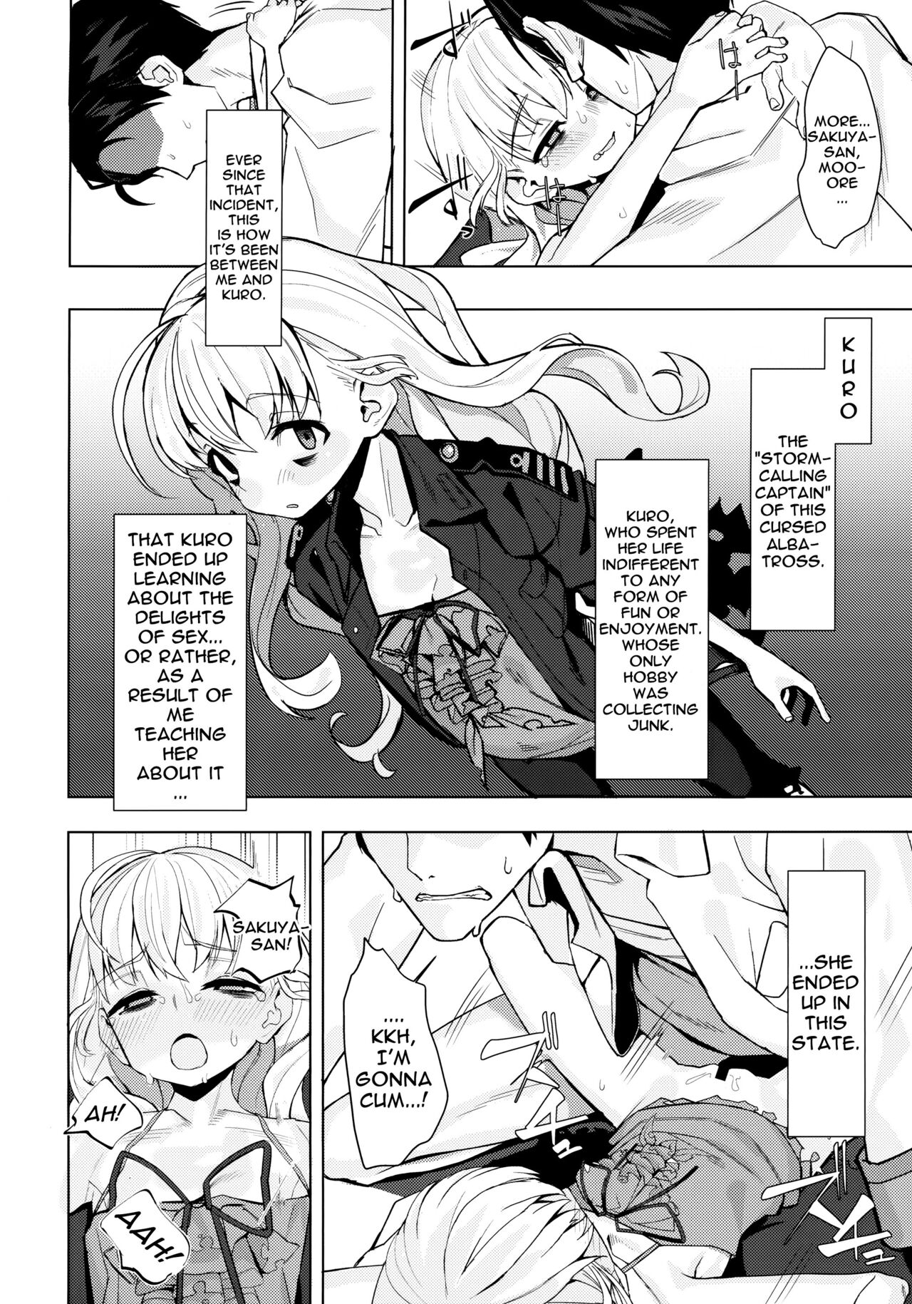 Dame to Guzu to Arashi to | The Good-For-Nothing, The Idiot, And The Storm page 5 full