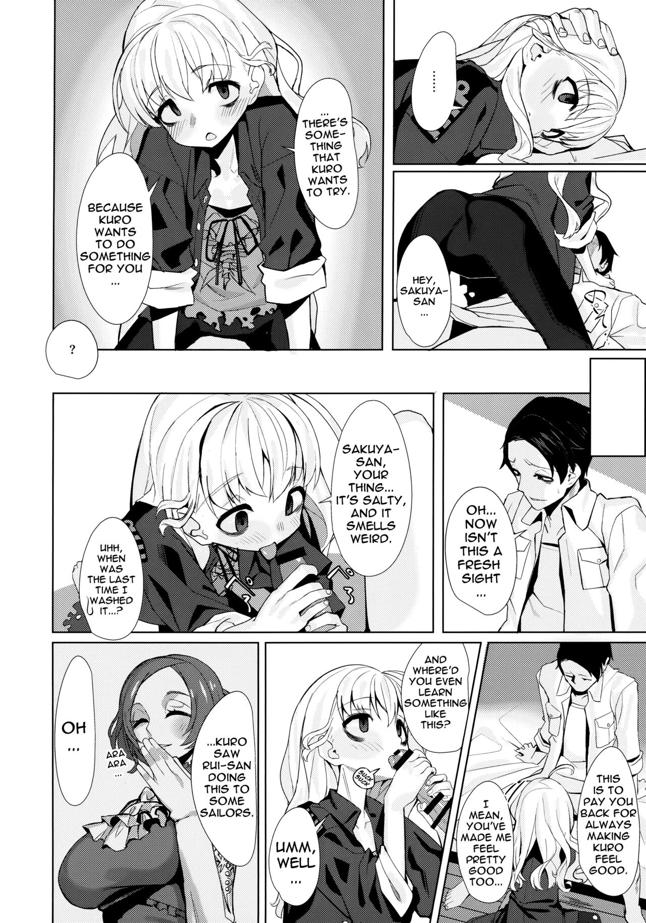 Dame to Guzu to Arashi to | The Good-For-Nothing, The Idiot, And The Storm page 9 full