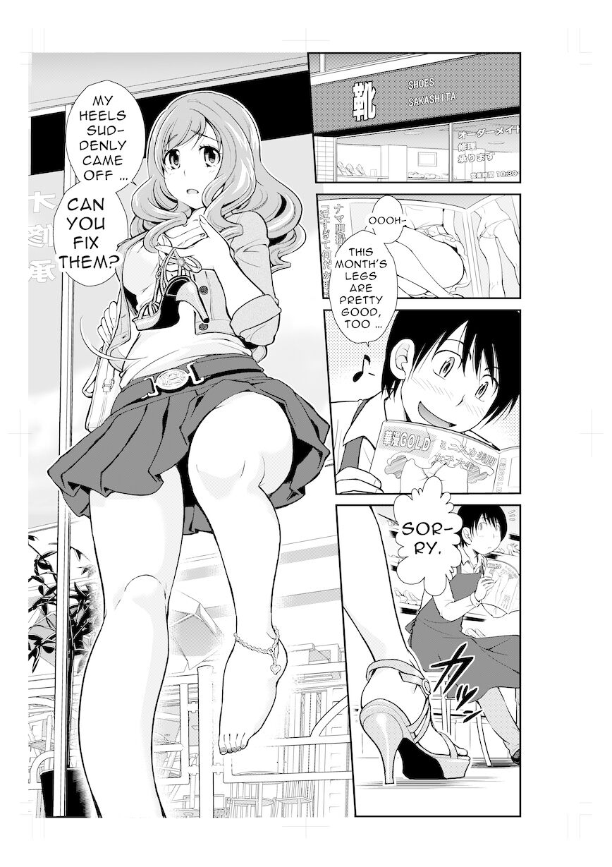 Hot Legs page 1 full