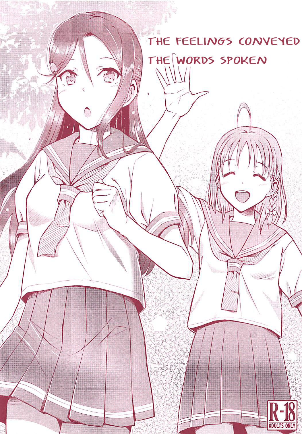 Tsutaeru Kimochi Tsutawaru Kotoba page 1 full