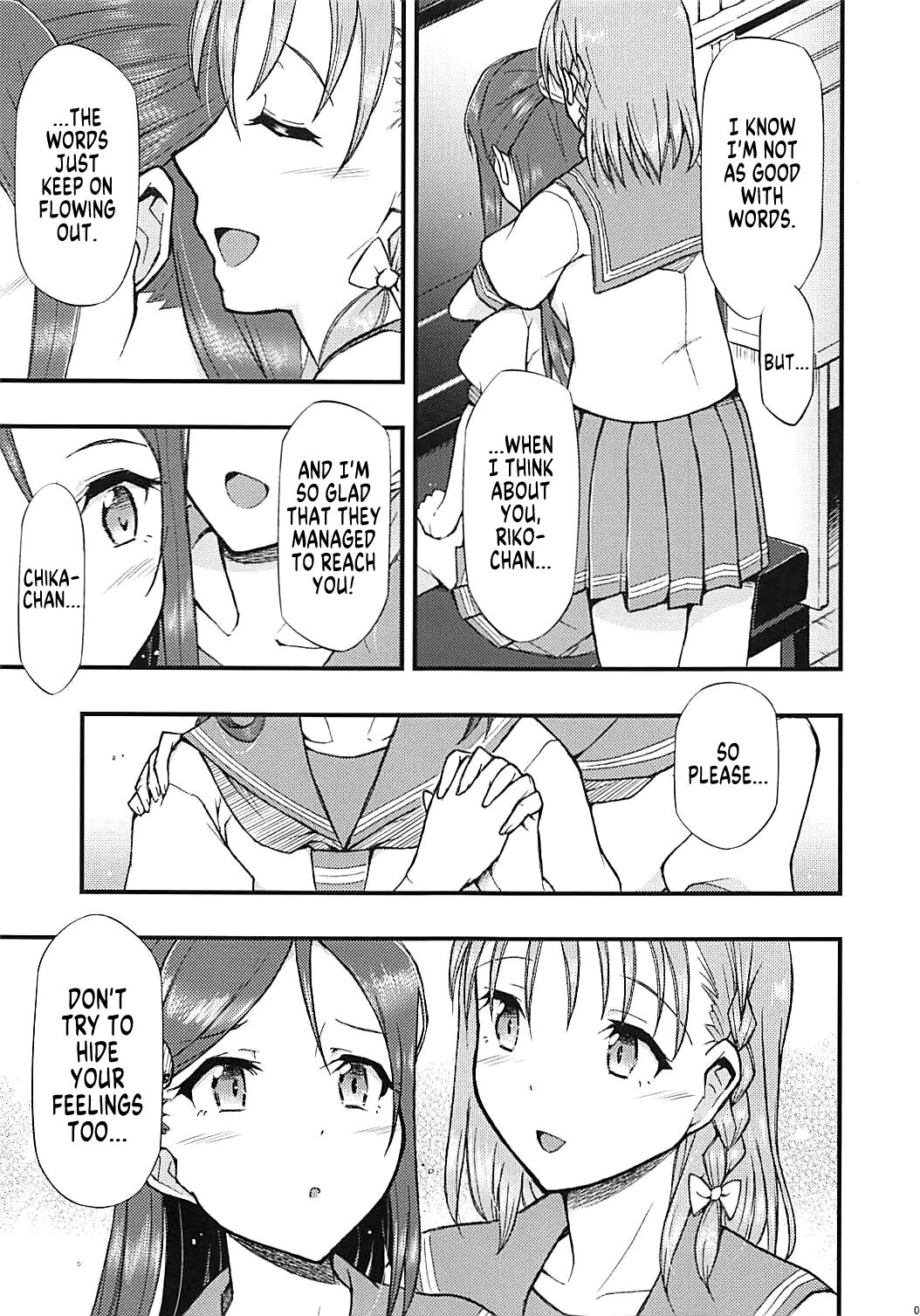 Tsutaeru Kimochi Tsutawaru Kotoba page 8 full