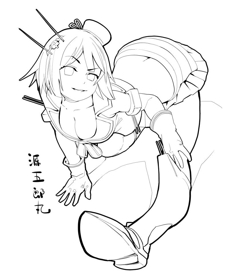 Envenomist page 2 full