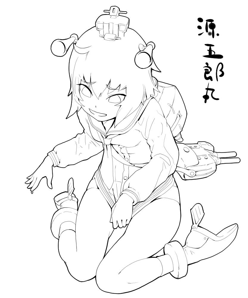 Envenomist page 4 full