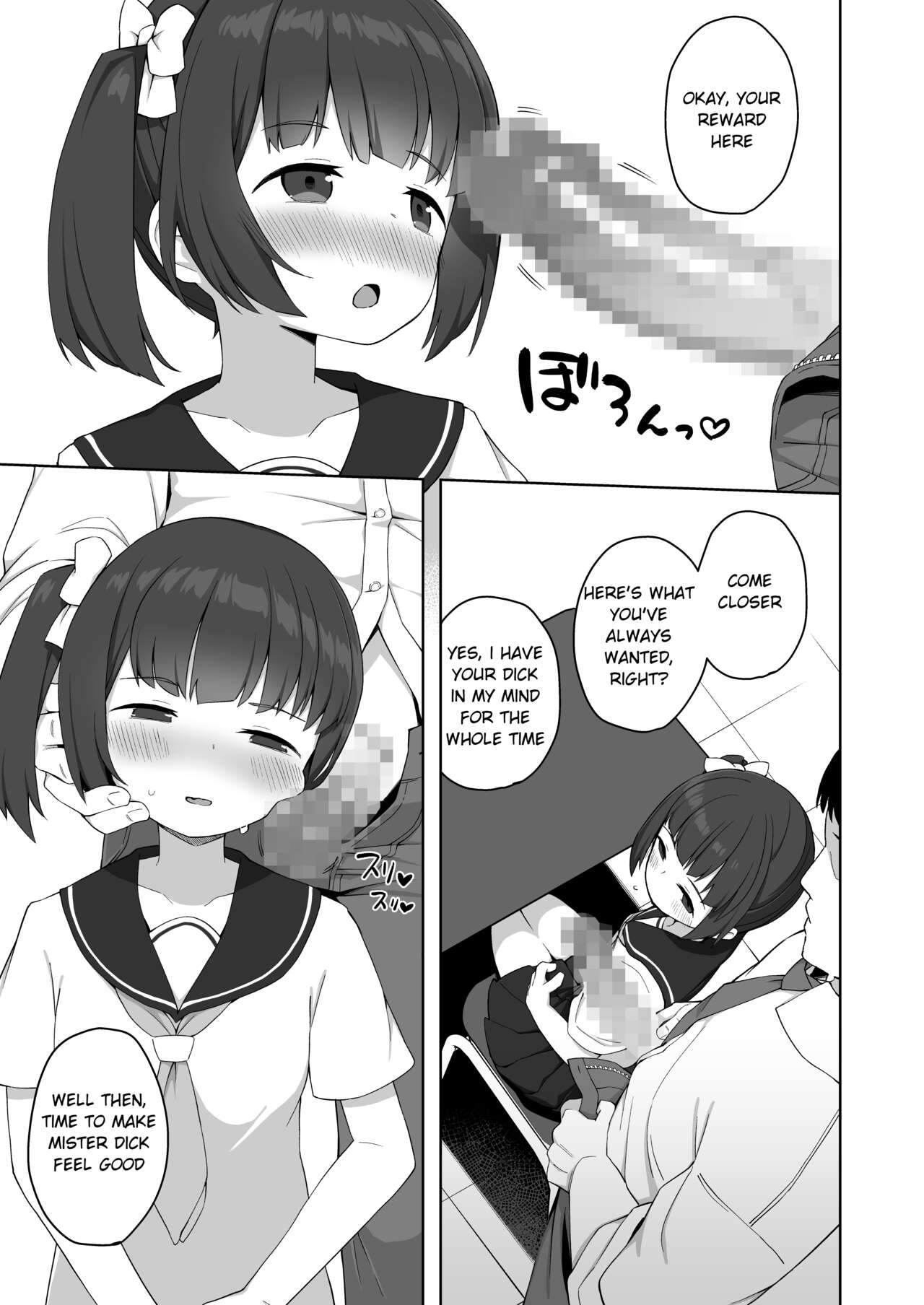 Junsui na Seito no Kyouiku Houhou | Teaching Methods for your Pure Sex Student page 6 full