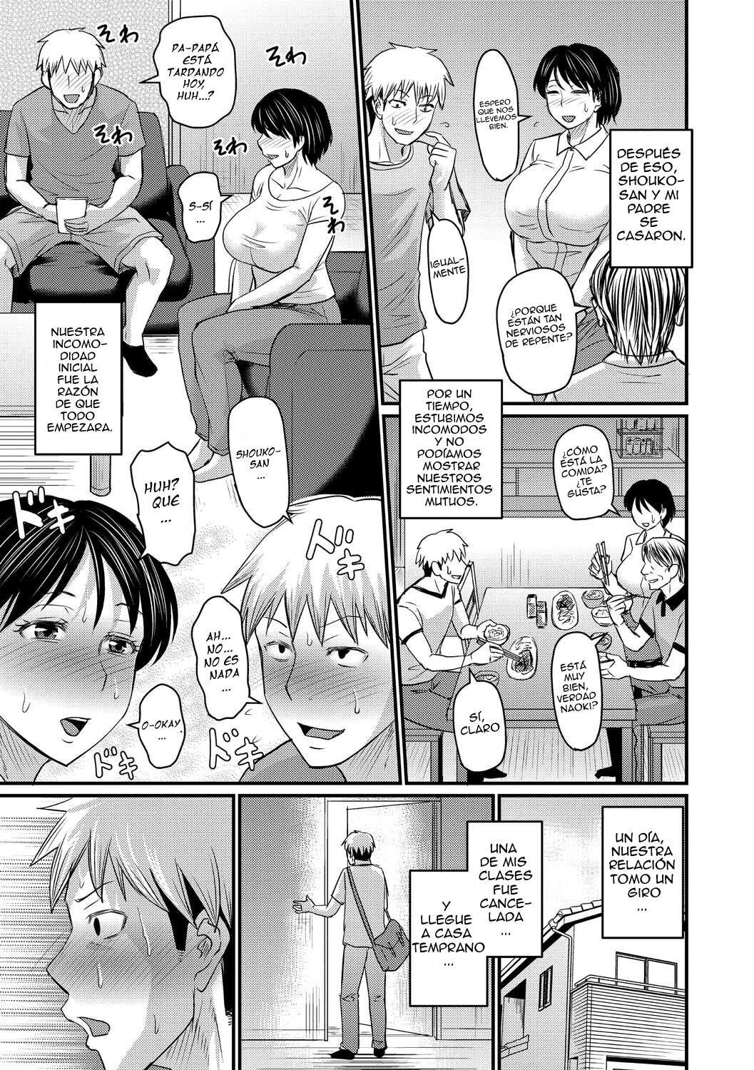 Gibo towa Yobenai Zettai ni page 7 full