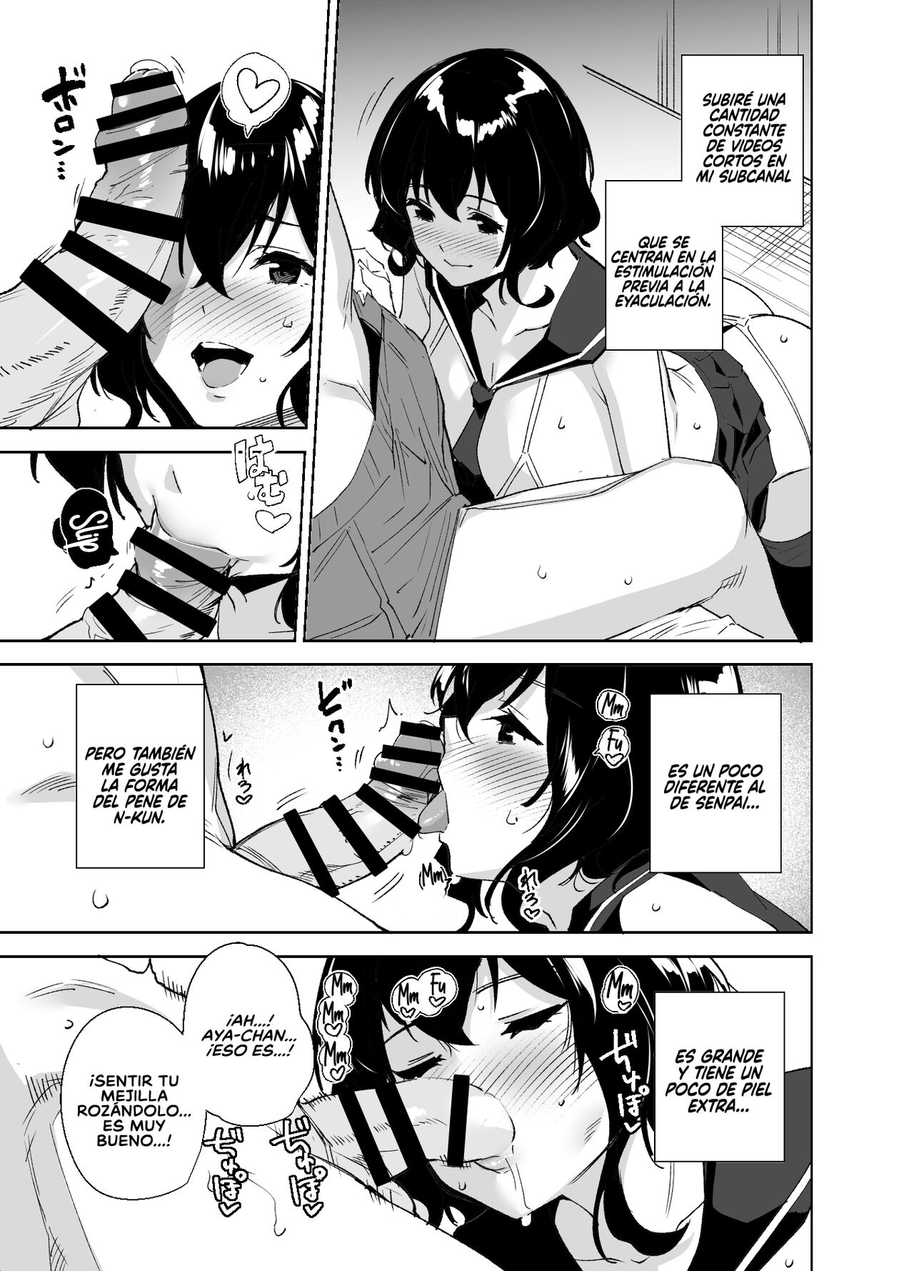 Hikoukai Sub Plan | Subplan Privado page 6 full