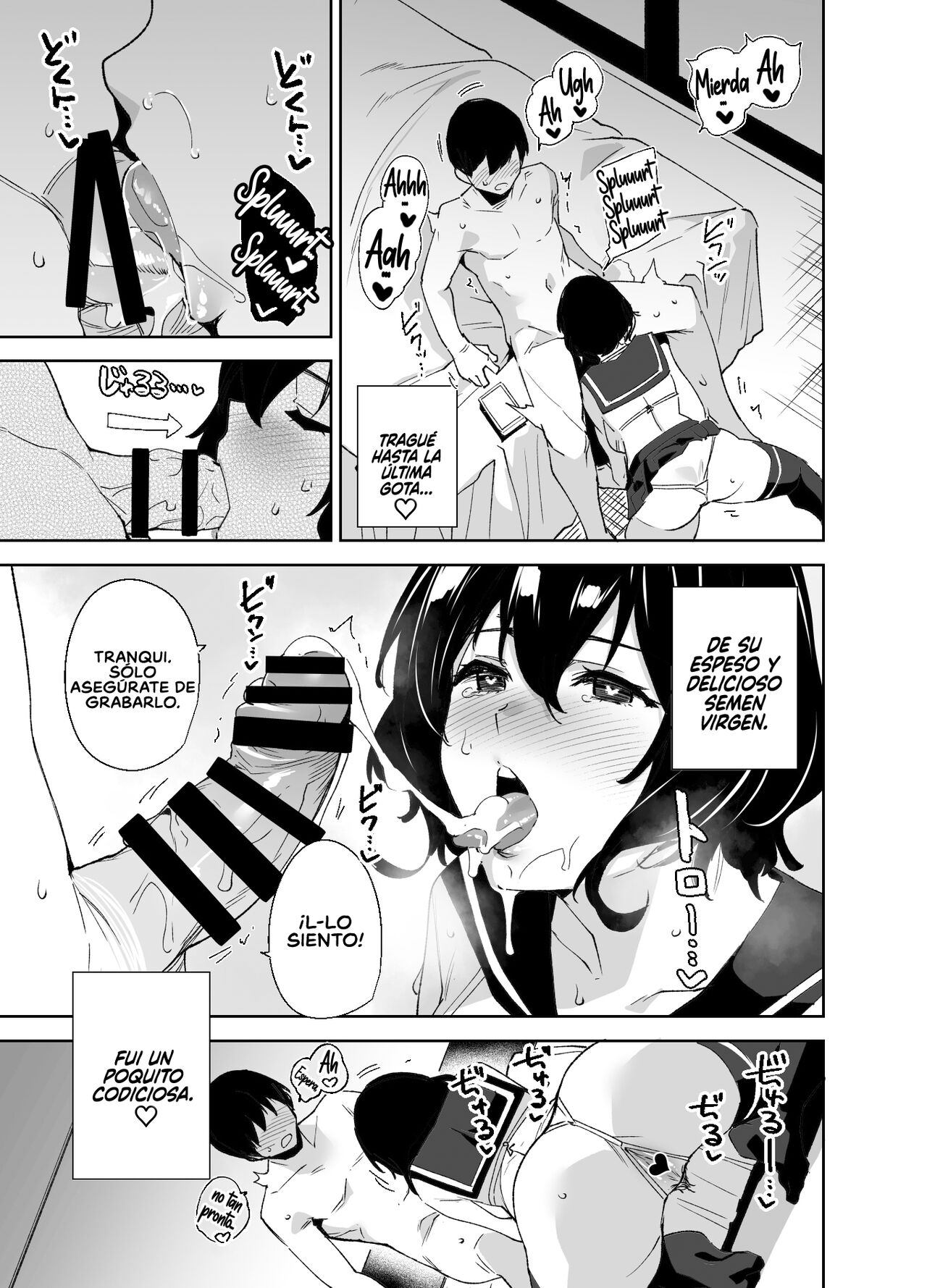 Hikoukai Sub Plan | Subplan Privado page 8 full