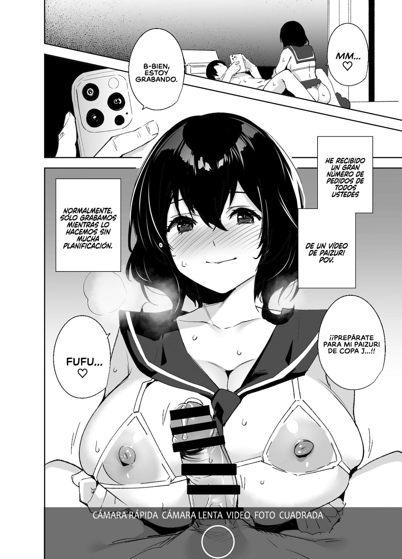 Hikoukai Sub Plan | Subplan Privado page 9 full