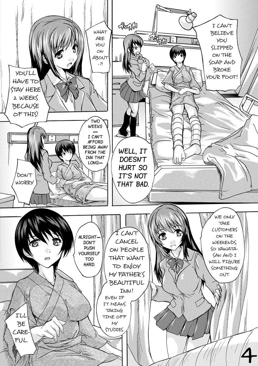 Mother Daughter Hot-Spring page 4 full