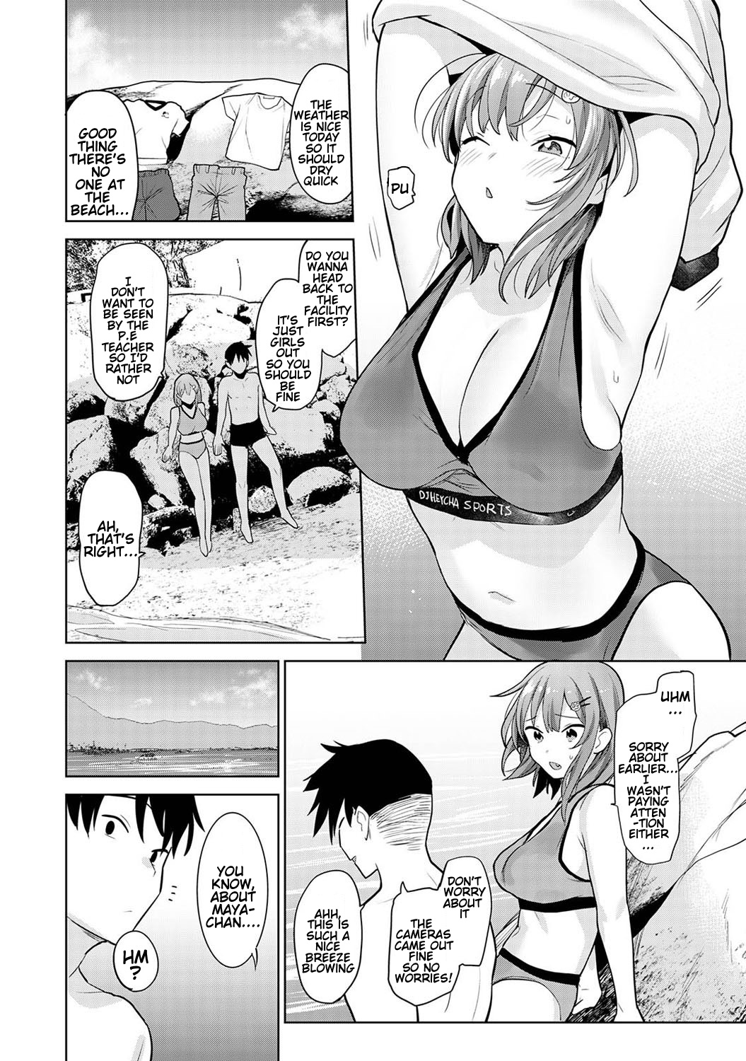 SotsuAl Cameraman to Shite Ichinenkan Joshikou no Event e Doukou Suru Koto ni Natta Hanashi | A Story About How I Ended Up Being A Yearbook Cameraman at an All Girls' School For A Year Ch. 6   KenGotTheLe page 7 full