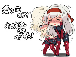 Kuro Urushi