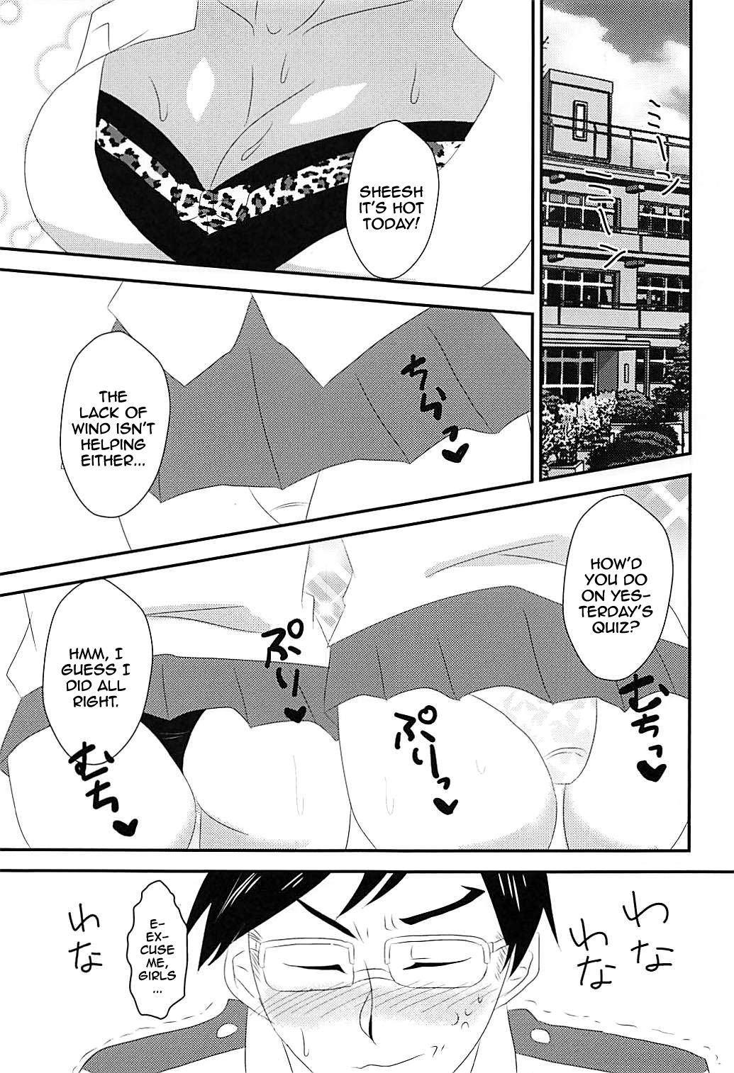 Doutei Gari Heroines | Virgin Hunting Heroines page 2 full