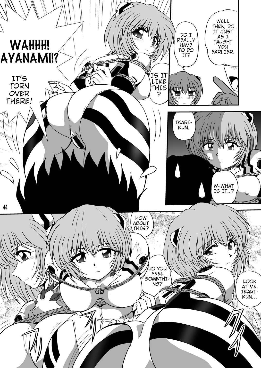 Second Soushingeki page 4 full