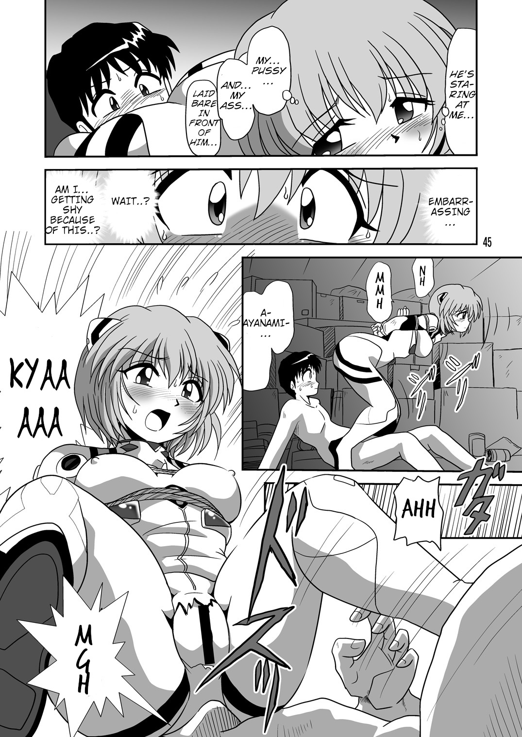 Second Soushingeki page 5 full