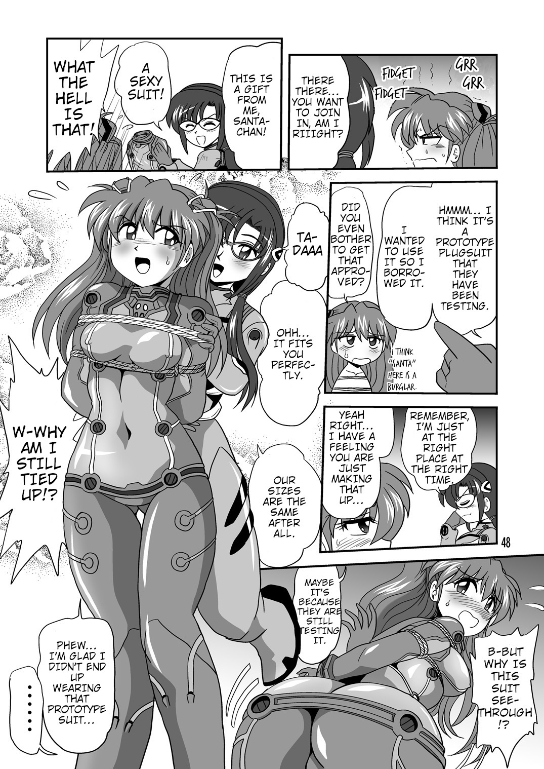 Second Soushingeki page 8 full
