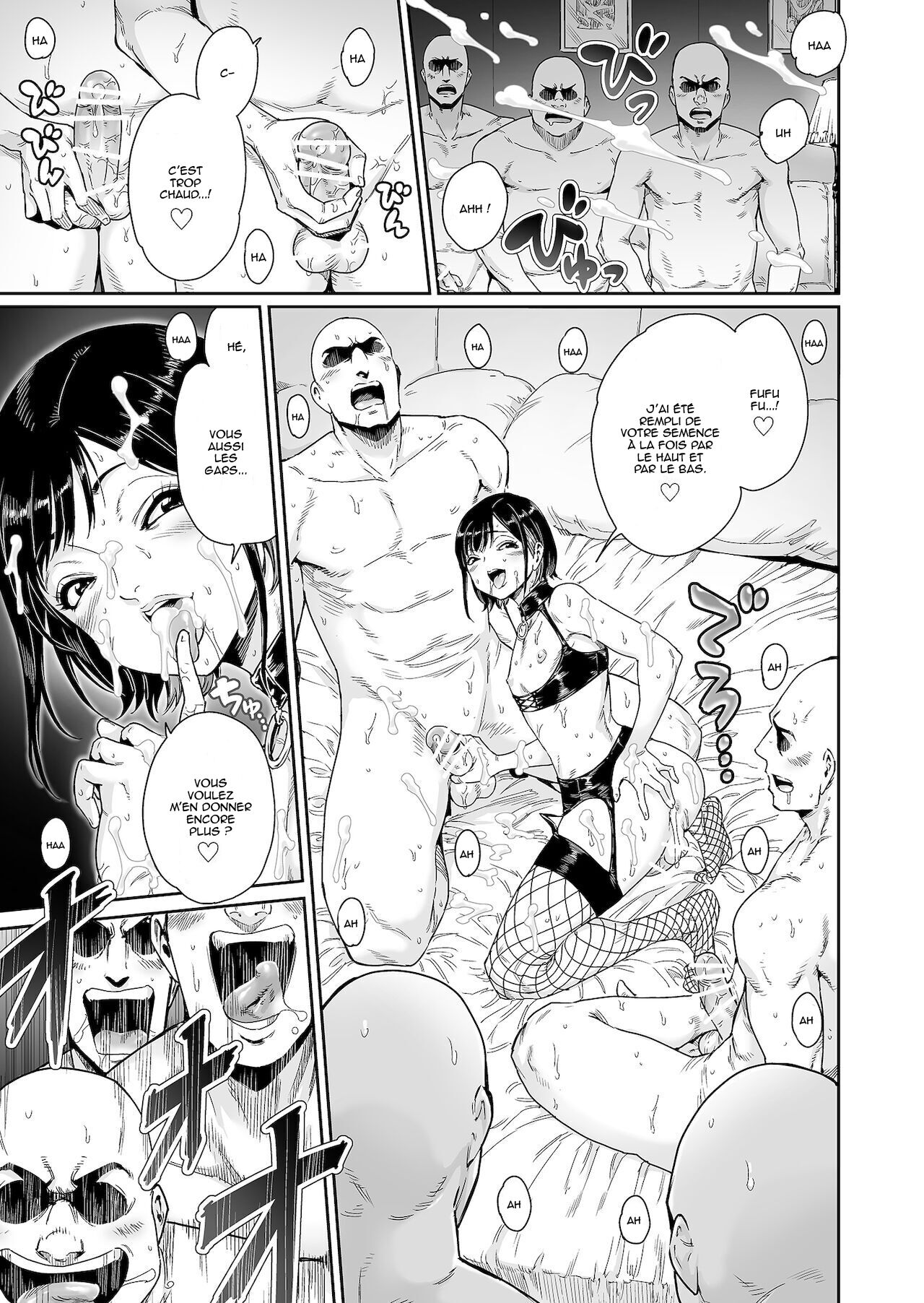Slut ~ Himeosame Hen page 8 full