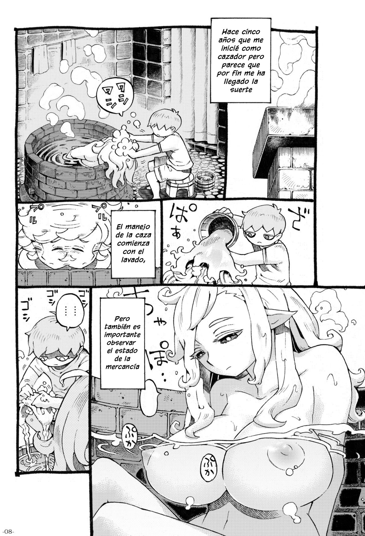 Eroi Elf ni Goyoujin | Cuidado con la elfa erotica page 8 full