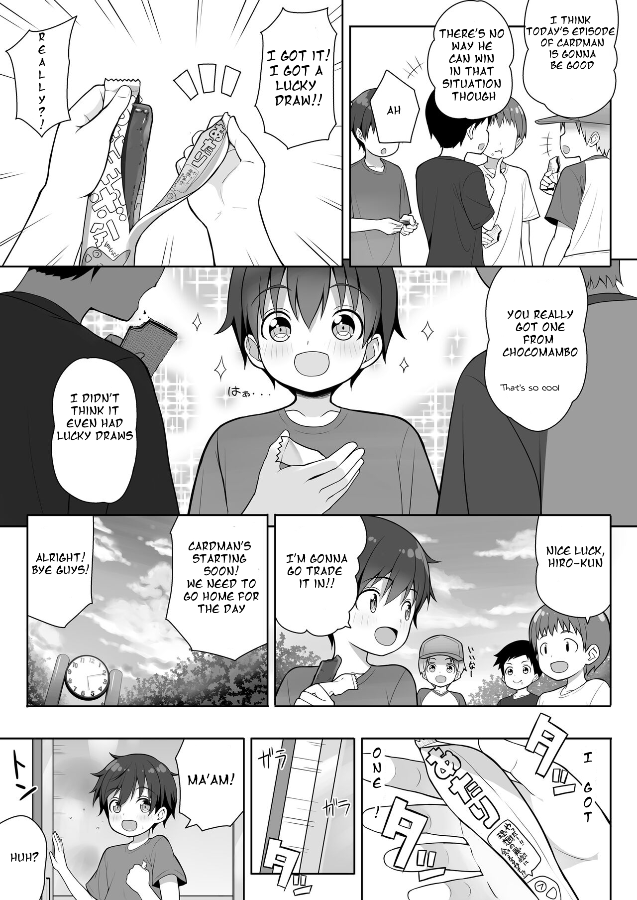 Atari ga Muchimuchi Onee-san!? page 7 full