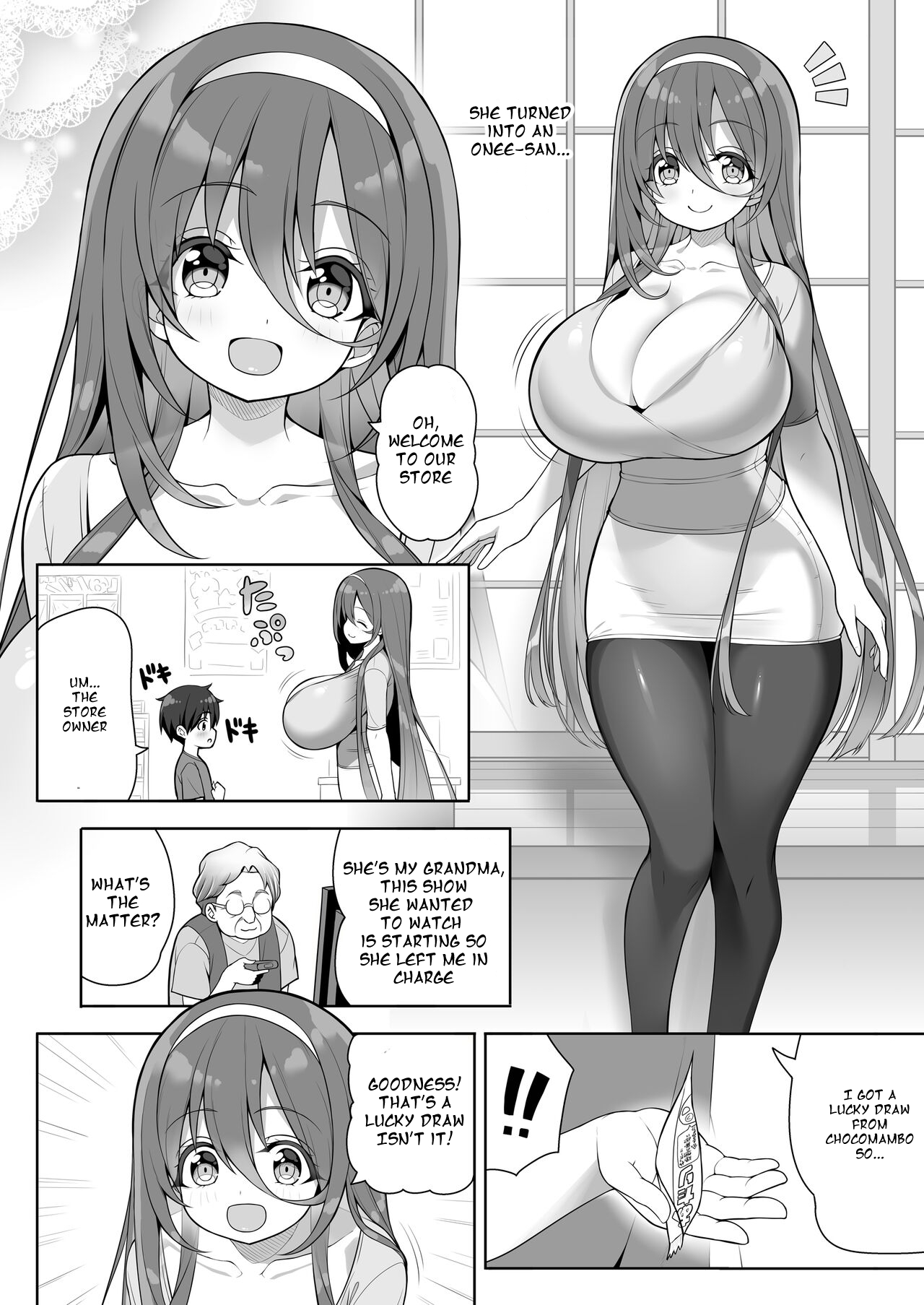 Atari ga Muchimuchi Onee-san!? page 8 full