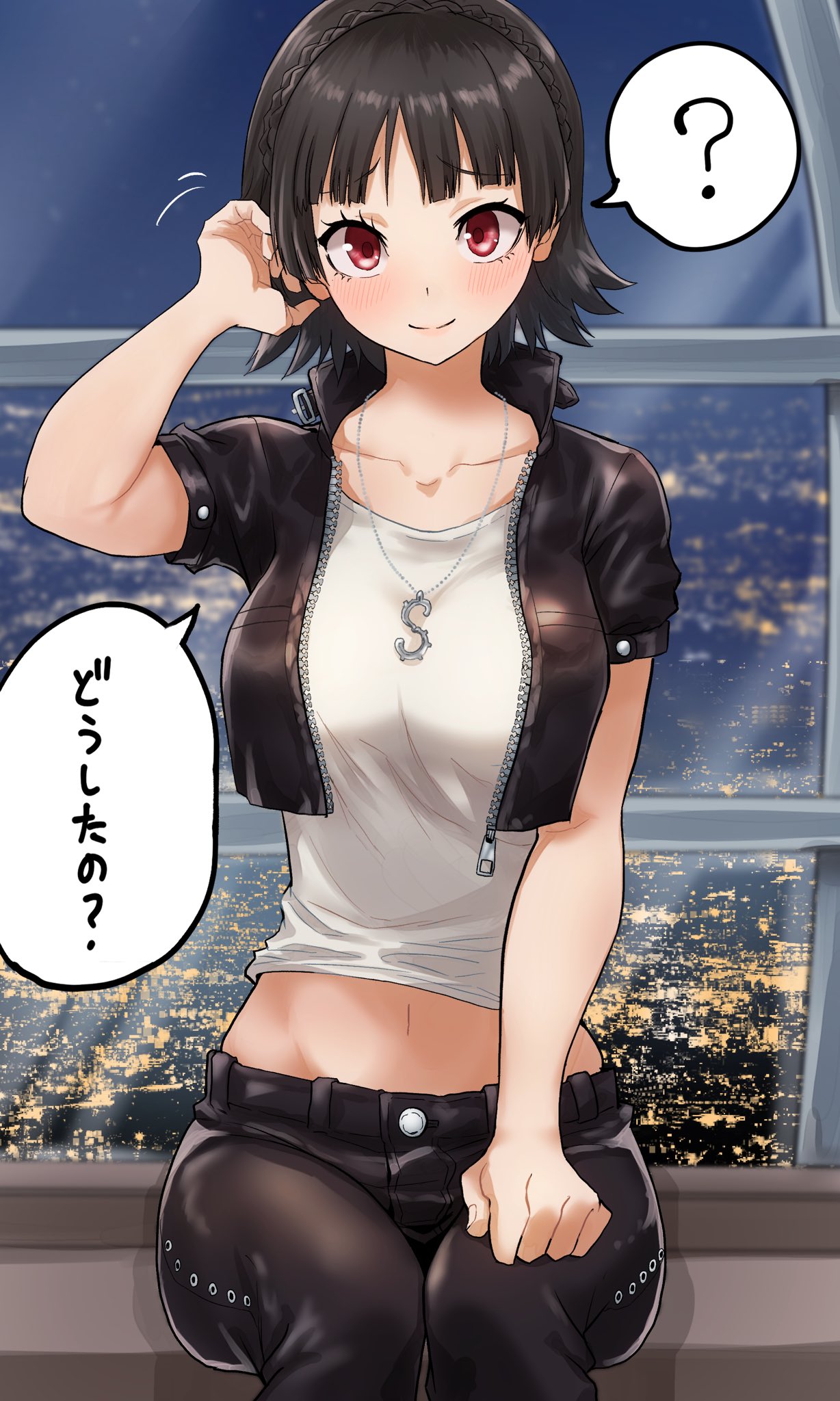黒須 page 10 full