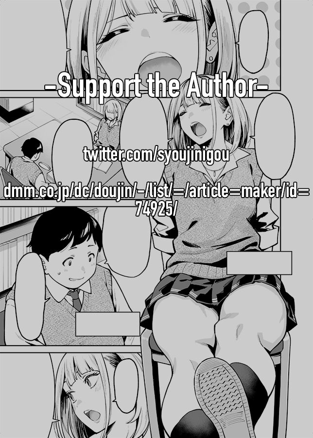 Gyaru wa Pocchari ni Koi wo suru │ Gyaru Falls in Love with a Chubby page 2 full